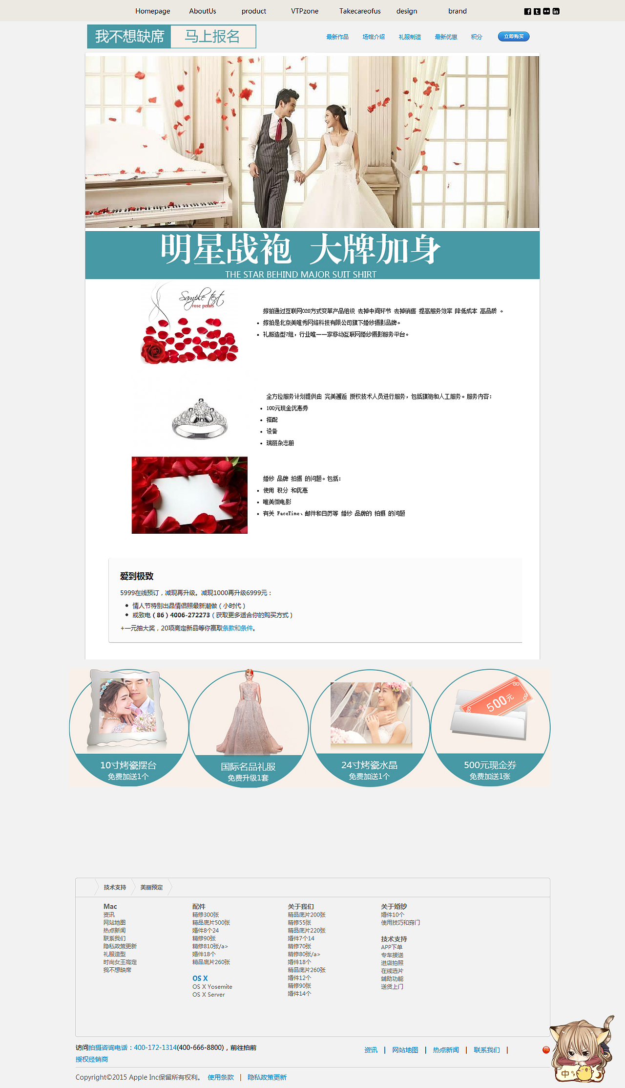 web（图ZNjY1NDM0NDA=） - 个人网站 - 站酷设计师繁华之后曲终人散原创素材 - 站酷ZCOOL