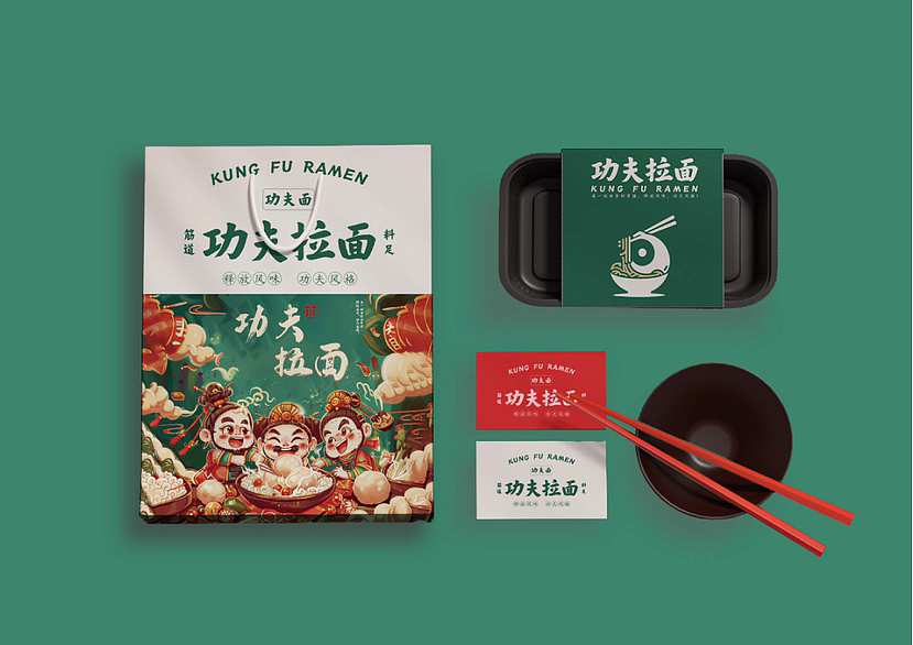 拉面设计（图ZMzY3ODc1MTY0） - 品牌 - 站酷设计师亚鹏不是鹏原创素材 - 站酷ZCOOL