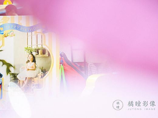 欢聚一堂