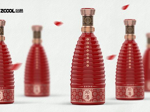 邛酒 •澜