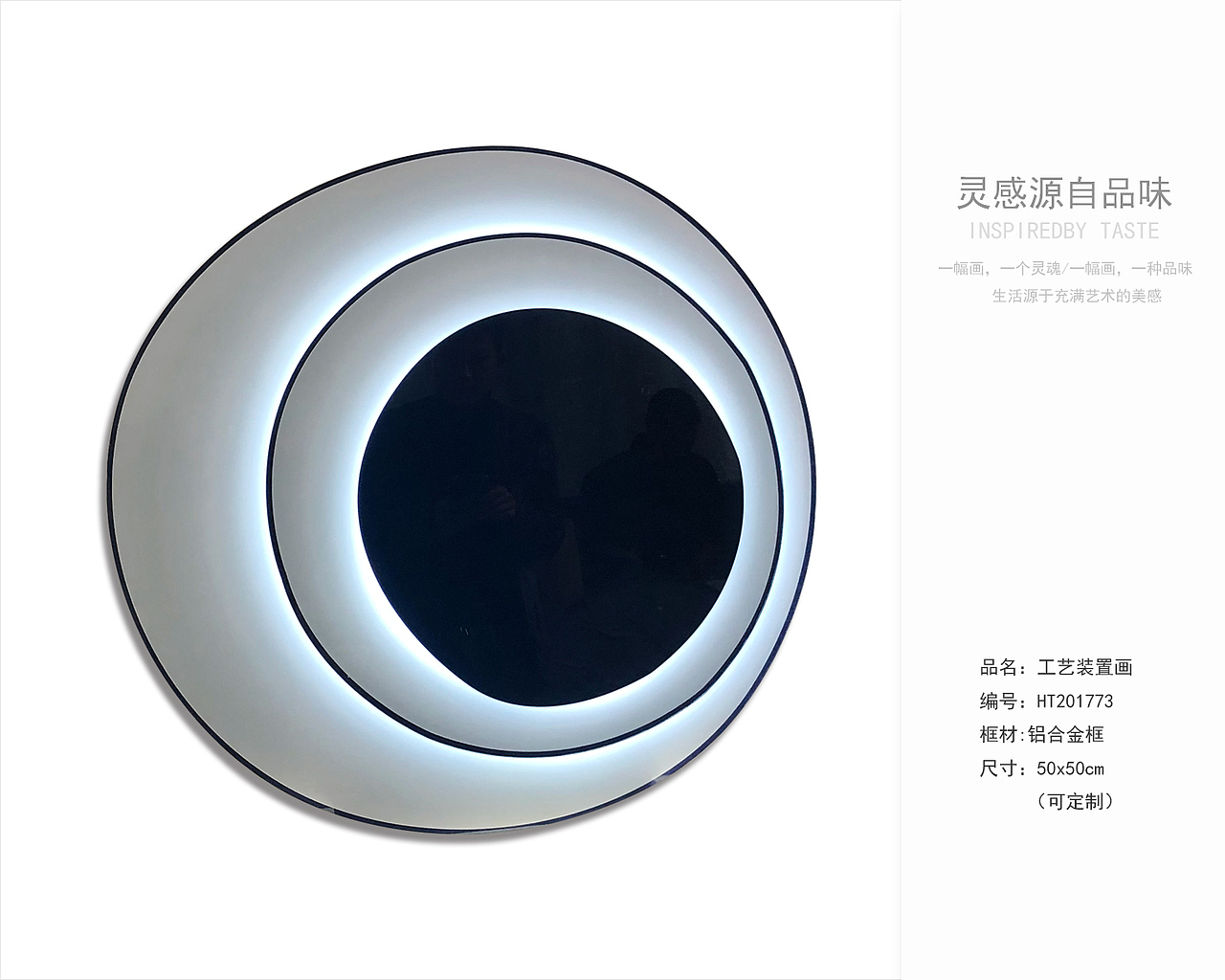 世界一切都是艺术的化身。