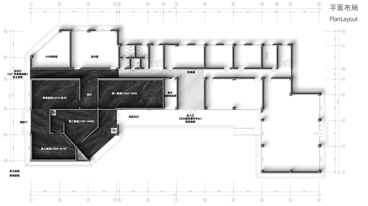 企业展厅设计方案（图ZMzY1MDIyNzMy） - 展陈设计 - 站酷设计师视研所原创素材 - 站酷ZCOOL