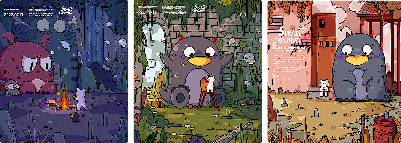 上半年作品整理（圖ZMzEwNzMxNjc2） - 商業(yè)插畫 - 站酷設(shè)計(jì)師熊三果四原創(chuàng)素材 - 站酷ZCOOL