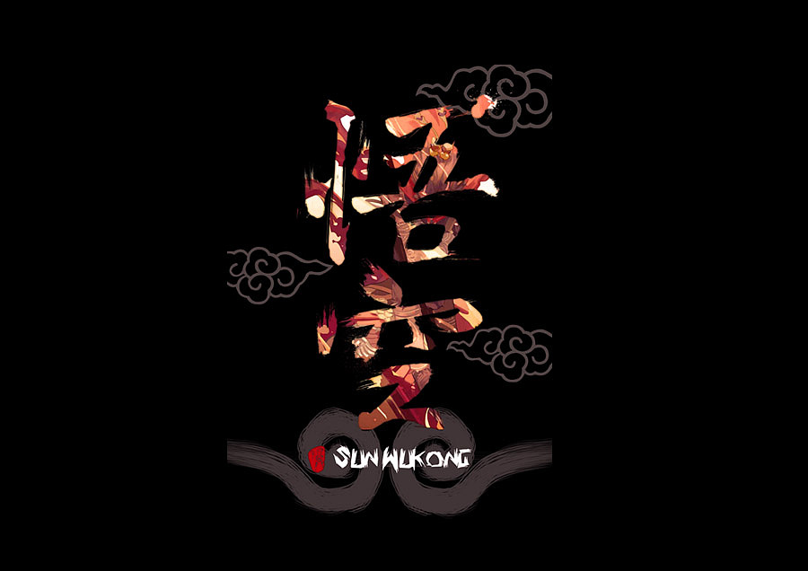 字体设计练习（图ZNjM4MjkzOTY=） - 字体/字形 - 站酷设计师NT_L原创素材 - 站酷ZCOOL
