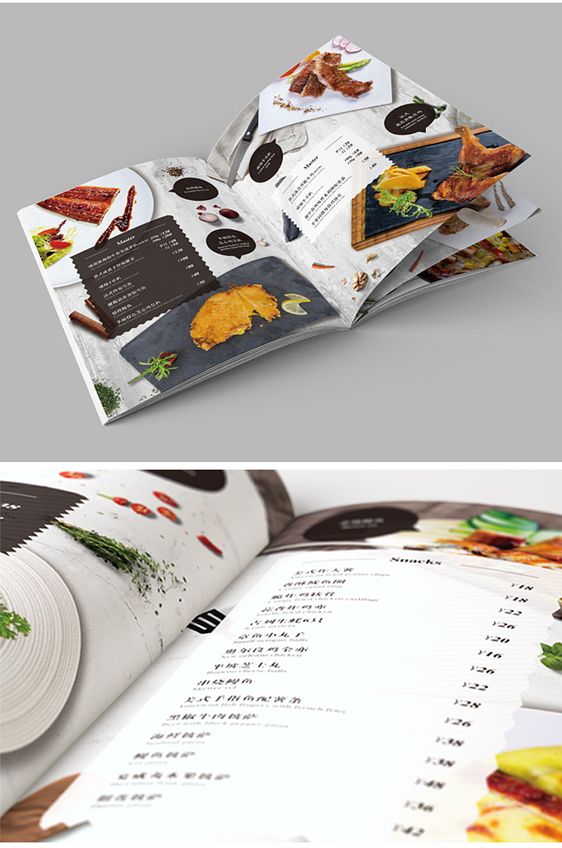 半坡咖啡学院餐厅菜牌