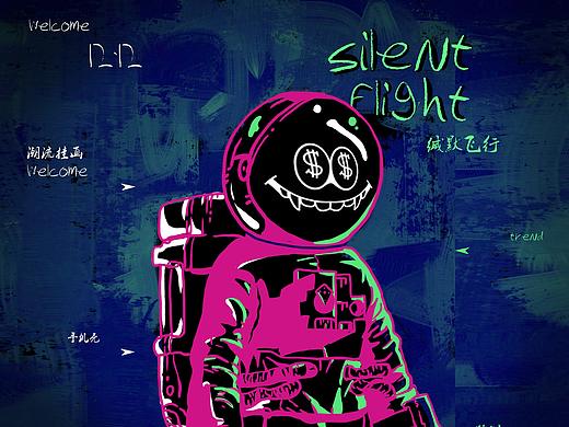 删不掉的比赛作品。