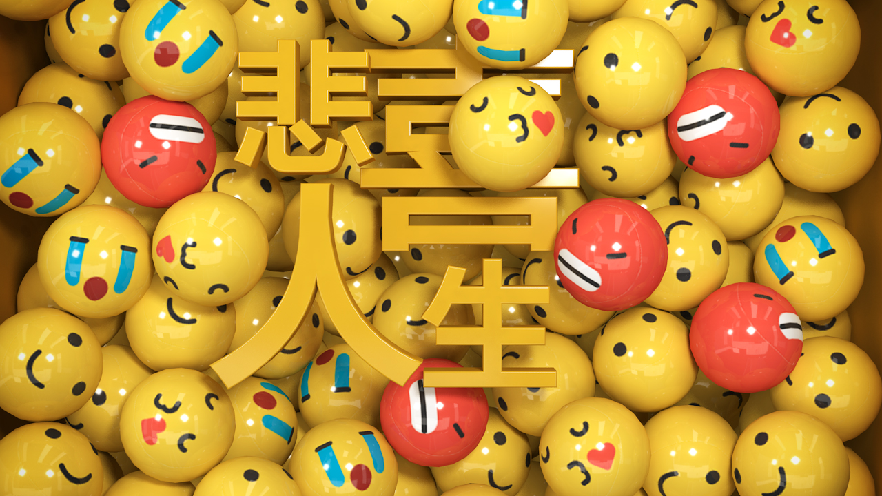 锃亮的汤勺的个人主页（封面预览） - 主页封面设置 - 站酷设计师锃亮的汤勺原创素材 - 站酷ZCOOL