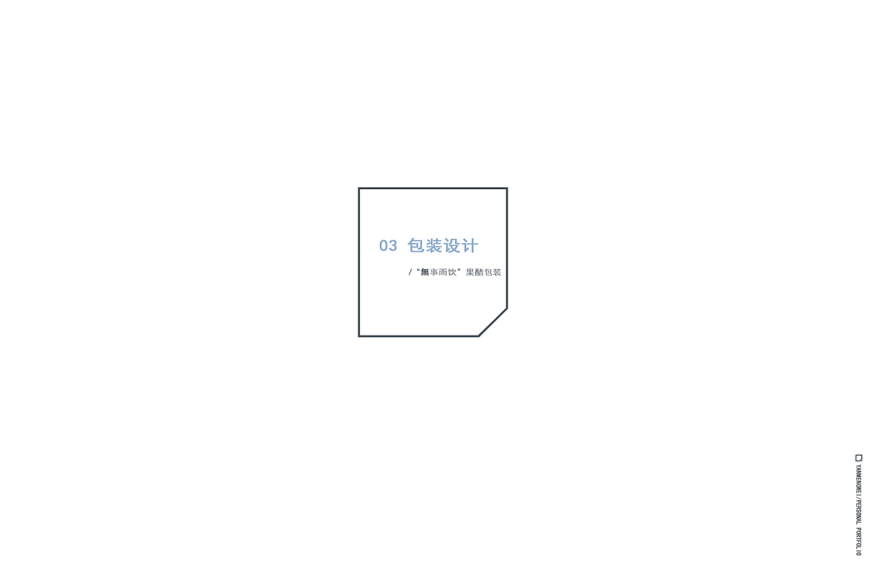 我的作品集（图ZMzEzMzM4OTY=） - 其他平面 - 站酷设计师swanroad原创素材 - 站酷ZCOOL