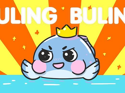 一条有料的鱼——表情包绘制