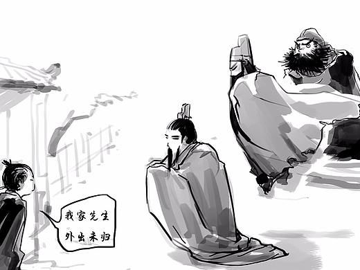 去年做的一个招聘