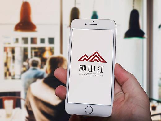 滿(mǎn)山紅LOGO（個(gè)人主頁(yè)-ZMjYwNzI3OTY=） - 品牌 - 站酷設(shè)計(jì)師cara設(shè)計(jì)原創(chuàng)素材 - 站酷ZCOOL