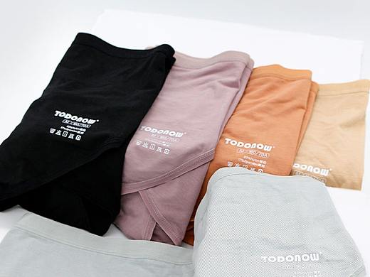 莫代爾 內(nèi)褲（個(gè)人主頁(yè)-ZNTMzMzU1NDg=） - 其他平面 - 站酷設(shè)計(jì)師藍(lán)胖胖18原創(chuàng)素材 - 站酷ZCOOL