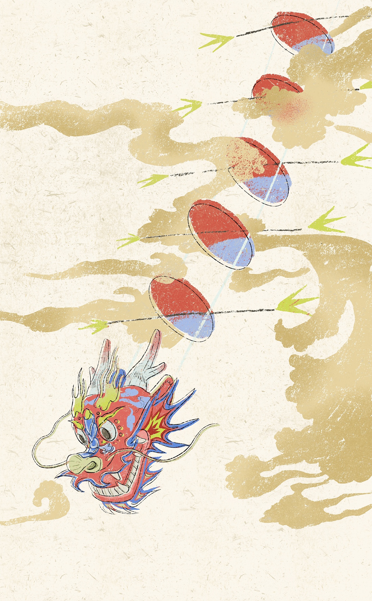 procreate插画| 串儿风筝