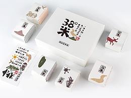 包装