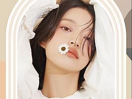 2020-2021工作小結(jié)之首頁03