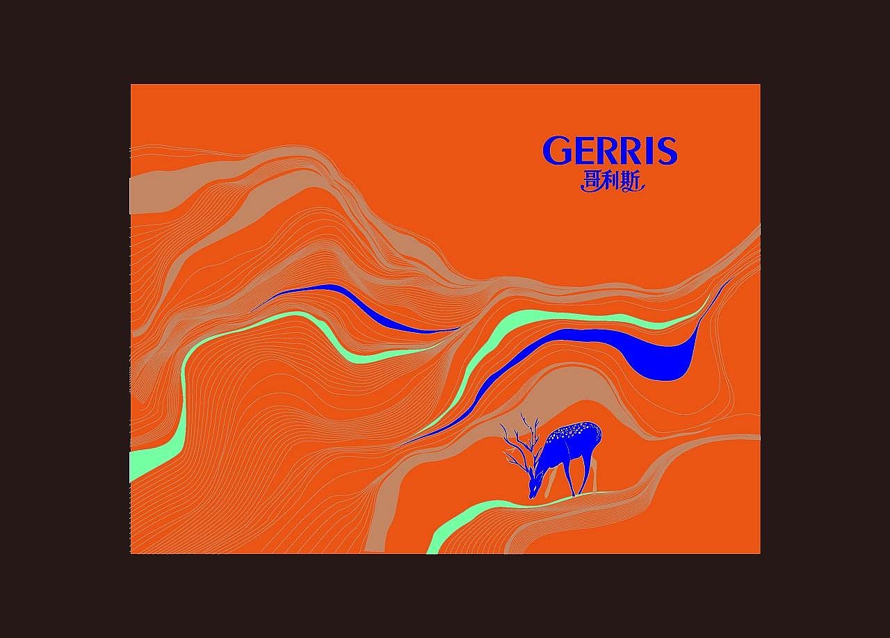 广州巨灵设计-2021香港哥利斯月饼包装设计方案