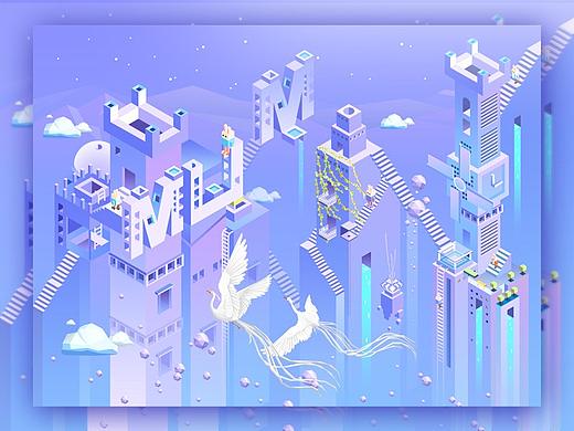 私人城堡插画部分合集