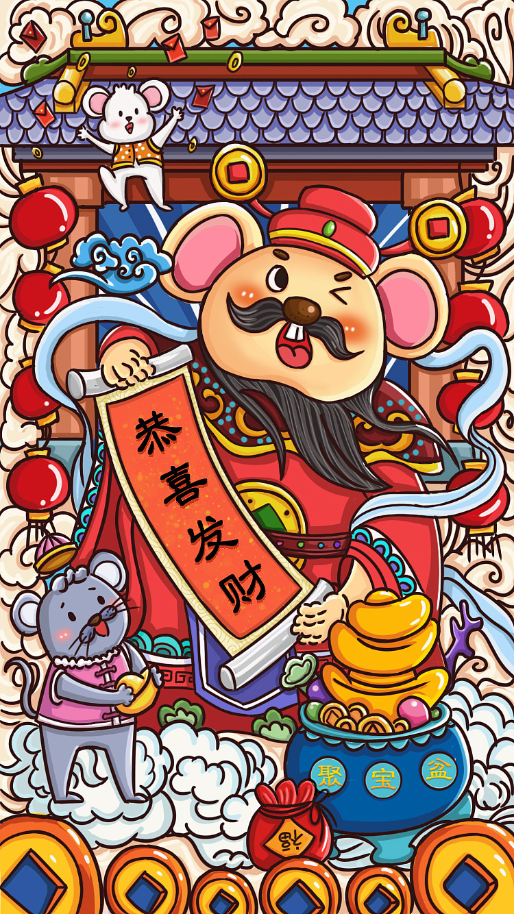 鼠你有钱，恭喜发财（图ZMTkyNTUwNTQ4） - 商业插画 - 站酷设计师奋起施小狼原创素材 - 站酷ZCOOL