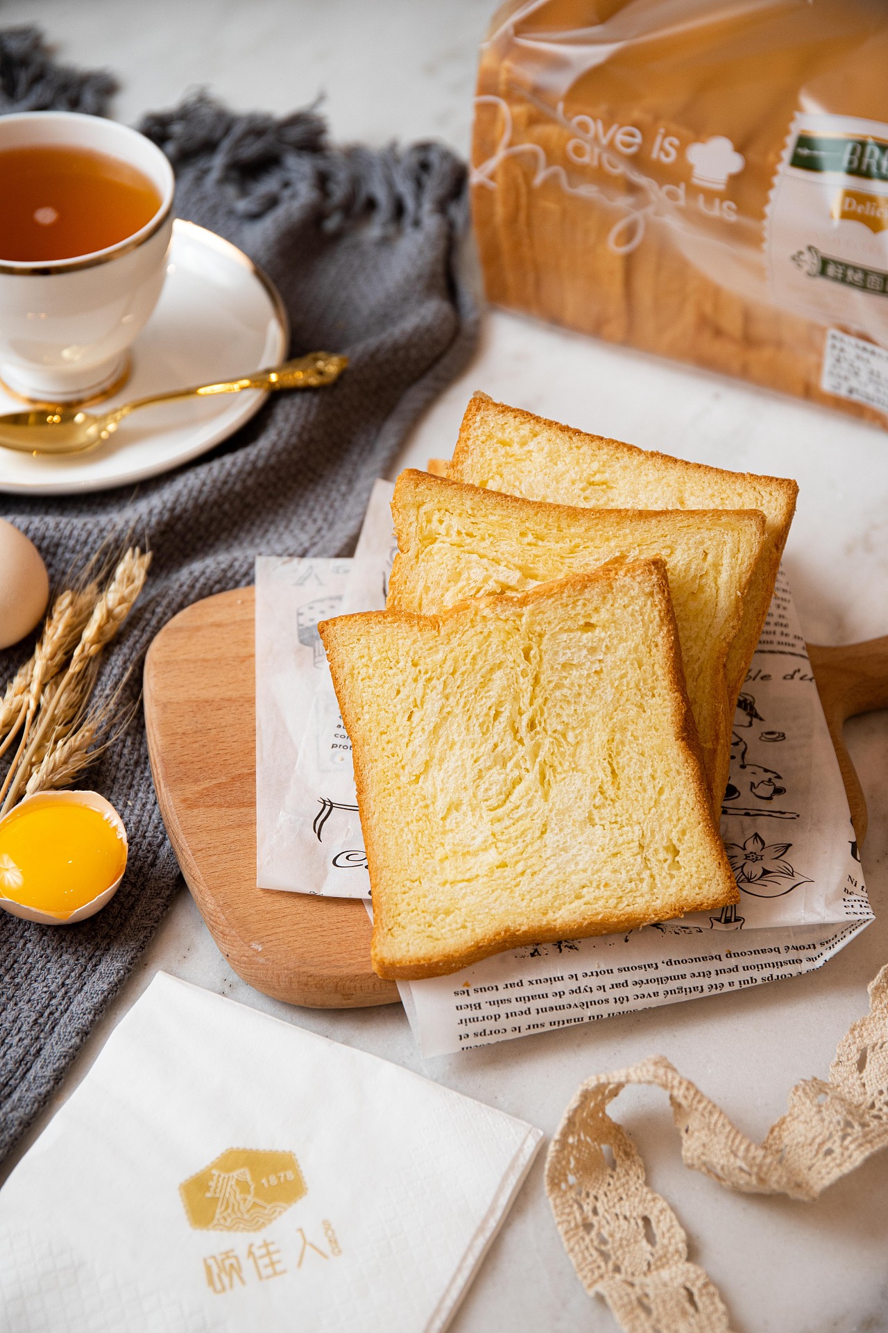 面包拍摄北海道面包早餐甜点饮品产品美食摄影