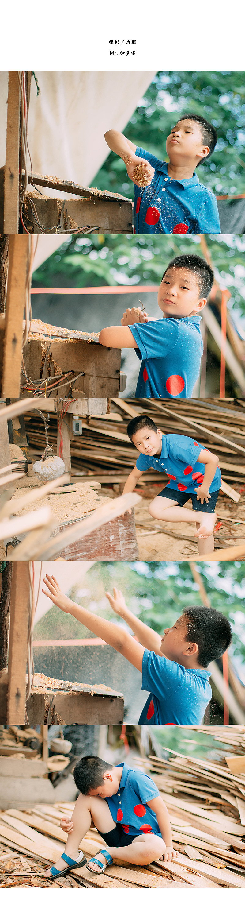 # 我们记录，趁年少时 #（图ZNTEwNTY1NTY=） - 人像摄影 - 站酷设计师摄影师Mr加多宝原创素材 - 站酷ZCOOL