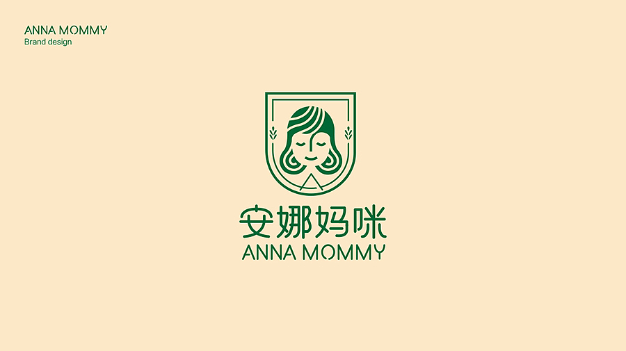 餐饮VI 餐饮 西餐牛排（图ZODMzMDcxNDg=） - Logo - 站酷设计师天宇品牌设计原创素材 - 站酷ZCOOL