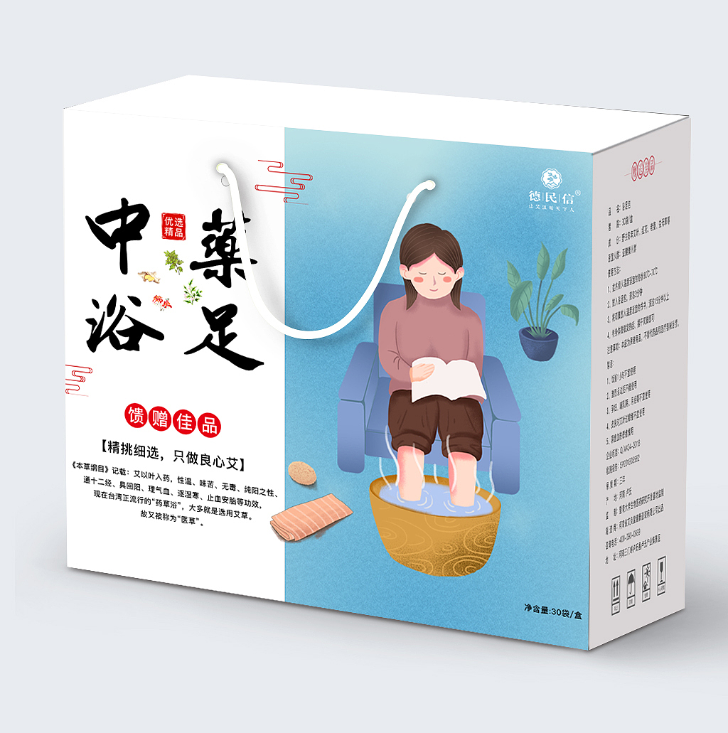 大雄策划原创《德民信》品牌手提礼盒平面设计作品（图ZMTczNTg4Njg0） - 包装 - 站酷设计师是阿柴呀原创素材 - 站酷ZCOOL
