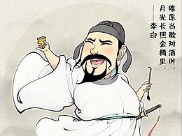 黄鹤楼