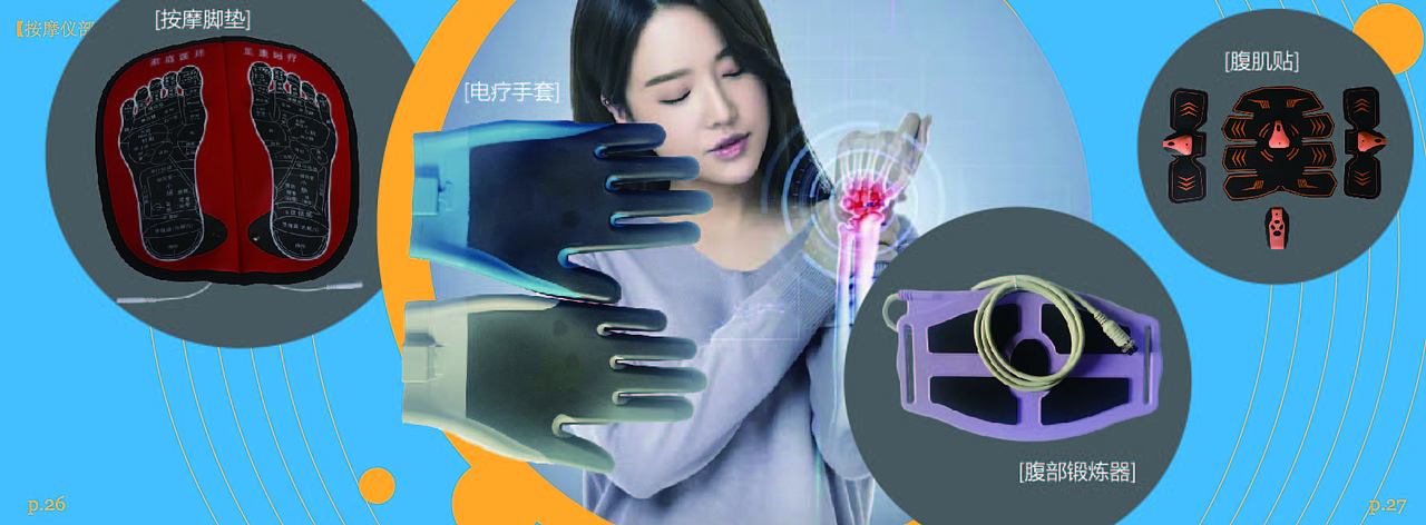 画册（图ZMjg1MDgzMTA0） - 宣传物料 - 站酷设计师小庄LI原创素材 - 站酷ZCOOL