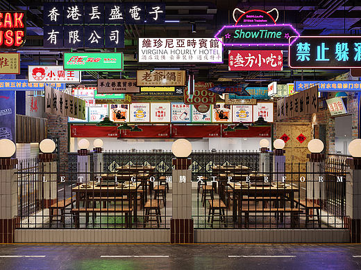 复古怀旧火锅店，破旧市井氛围感拉满，烟火气扑面而来