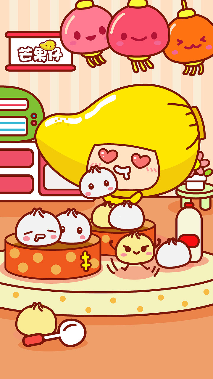 芒果仔芒果妹妹奇妙的地球之旅