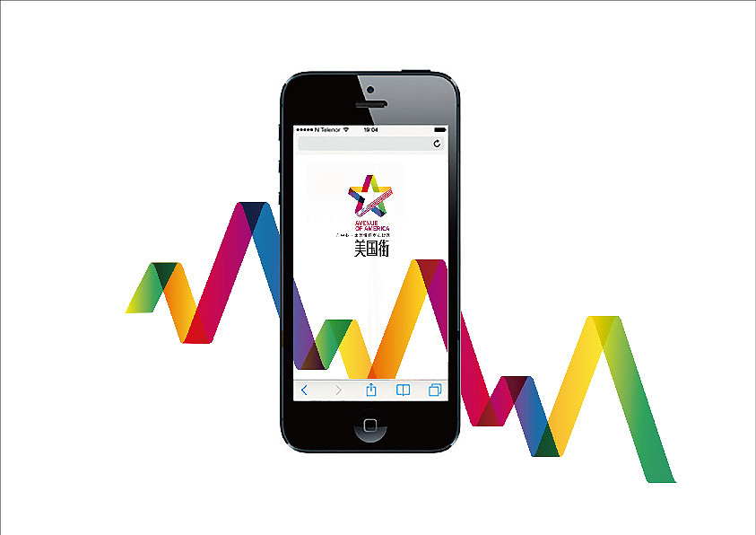 一组美式商业地产的视觉提案