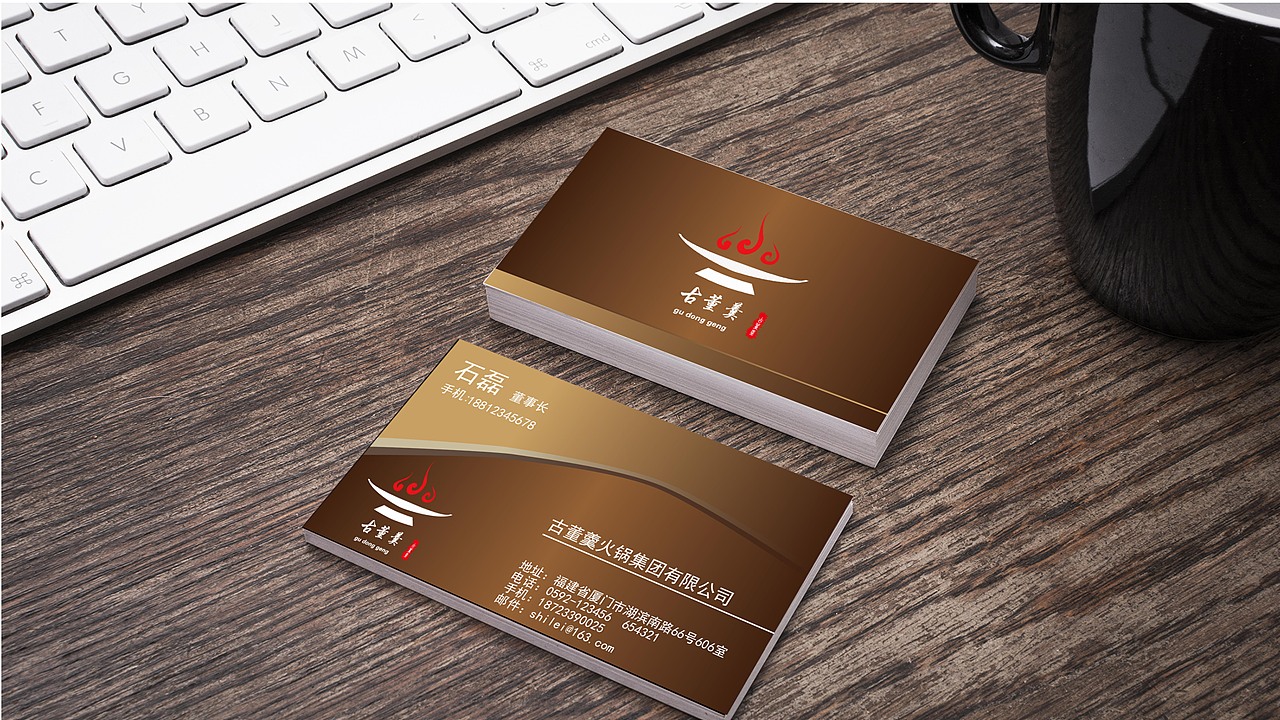 平面阶段作品集B（图ZMTA2NTAxNjI0） - 其他平面 - 站酷设计师石磊呦原创素材 - 站酷ZCOOL