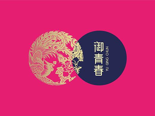 御青春-健康产业