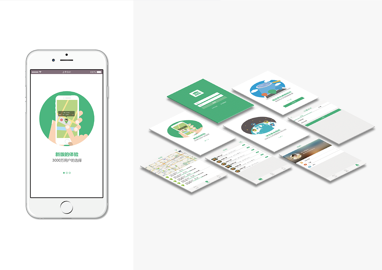 更新2020作品集（图ZMjI4OTg5NTcy） - 其他平面 - 站酷设计师nalsun原创素材 - 站酷ZCOOL