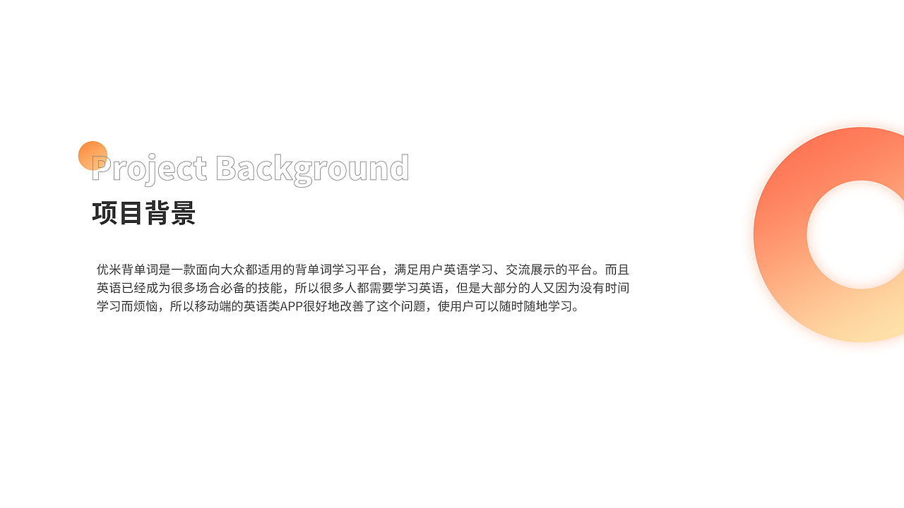 作品集（图ZMjYwNzMxMjM2） - 其他UI - 站酷设计师打碎了月亮原创素材 - 站酷ZCOOL