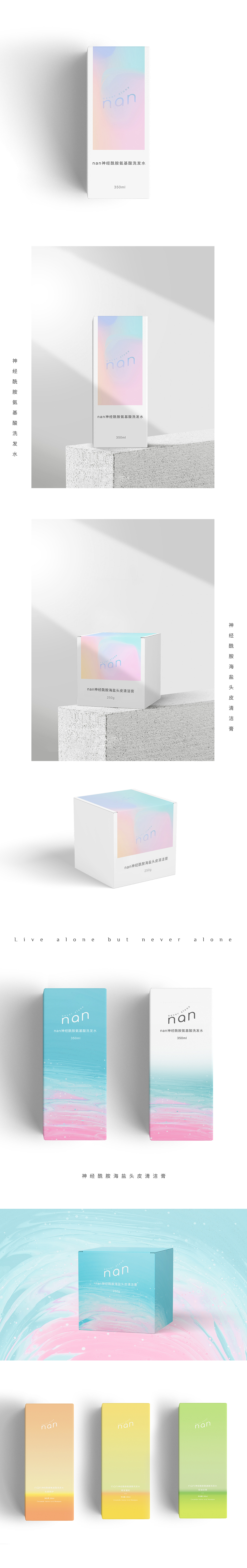 VI包装设计系列（图ZMjY4MzcxNjM2） - 包装 - 站酷设计师12点29分原创素材 - 站酷ZCOOL