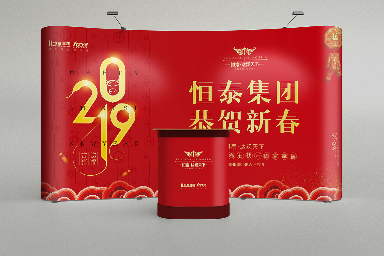 背景（图ZMTQyNjA5OTY4） - 海报 - 站酷设计师青美设计原创素材 - 站酷ZCOOL