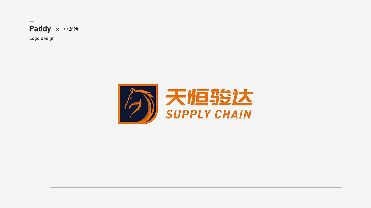 2018年标志合集（图ZMTQ1NzE0Njgw） - Logo - 站酷设计师Paddy设计原创素材 - 站酷ZCOOL