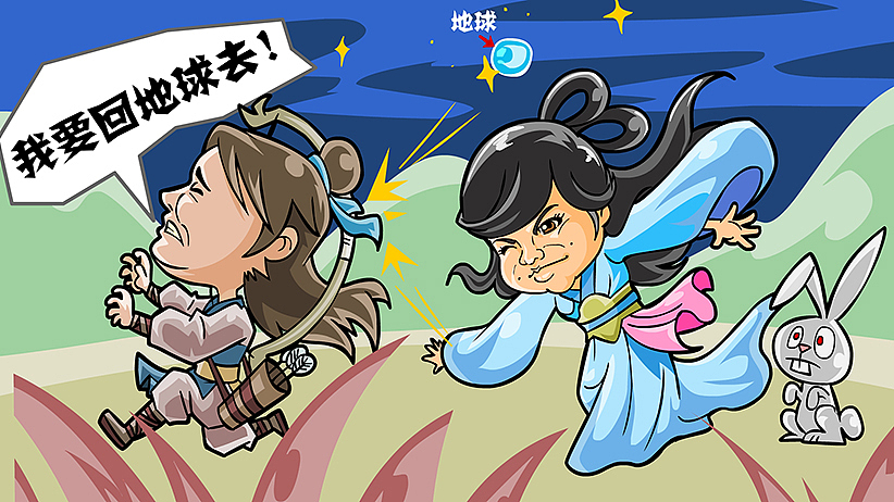 相声小品晚会背板插图