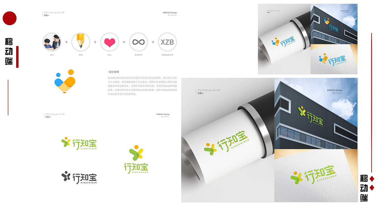 陈天威作品集（图ZMjMyOTA3MTE2） - 商业插画 - 站酷设计师没脾气咧原创素材 - 站酷ZCOOL