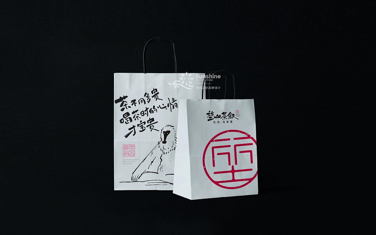 包装 包装设计 茶叶包装 vi vi设计 茶饮品牌 vi LOGO(图ZMjc1NjgxMjgw) - 包装 - 站酷设计师郑昌洪品牌vi包装原创素材 - 站酷ZCOOL