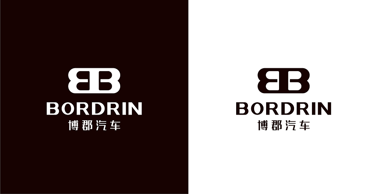 BORDRIN LOGO DESIG - 3（图ZMTAzMTc4MDYw） - Logo - 站酷设计师易建成原创素材 - 站酷ZCOOL