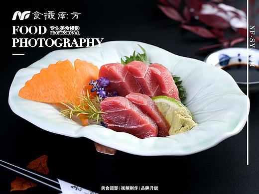 一念榕亭/美食摄影 x 食摄南方