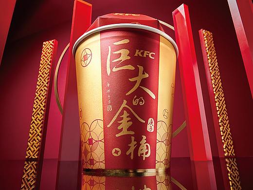 KFC × 灵感食光 × 有食间｜新春烤鸡盛宴限量首发