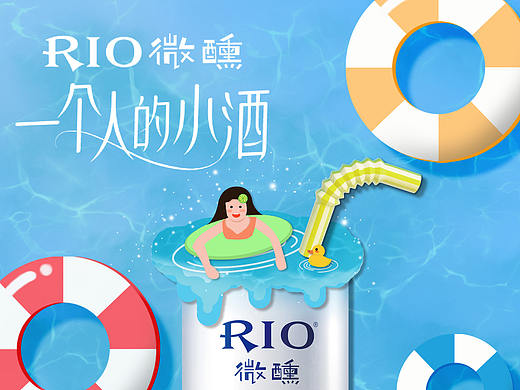 个人部分平面作品集