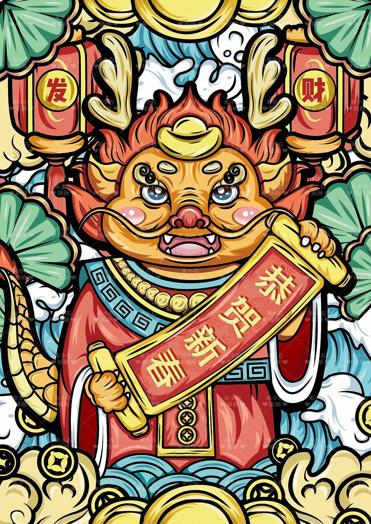 龙插画（图ZMzI4NzAyMDA4） - AI作品 - 站酷设计师米小右原创素材 - 站酷ZCOOL