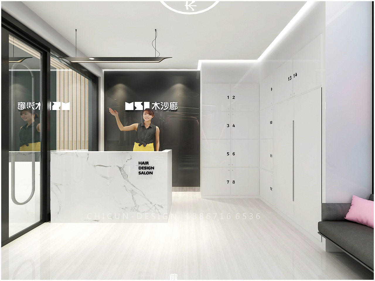 尺寸设计|木沙廊理发店发廊现代轻奢风格理发店线条感