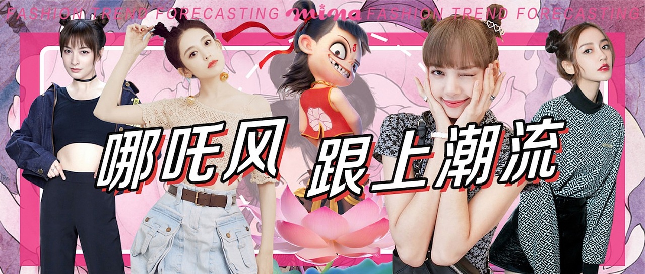 微信公众号封面（12）（图ZMTgyMzU5NjI0） - 其他平面 - 站酷设计师华花花原创素材 - 站酷ZCOOL