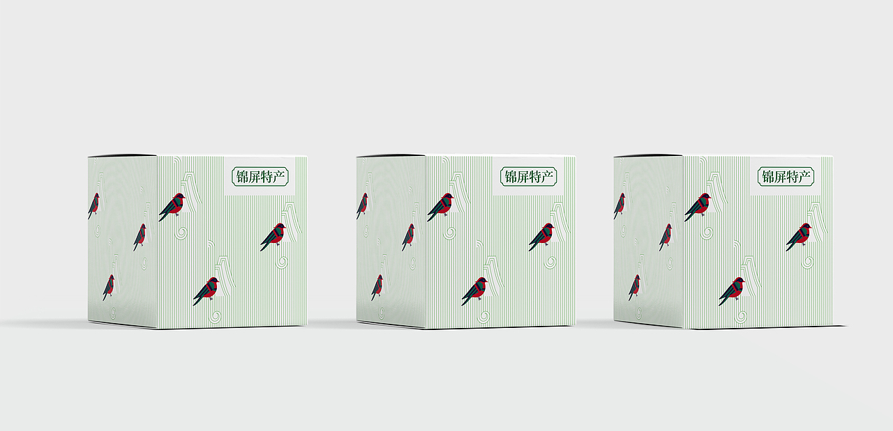 锦屏品牌形象设计（图ZMjEyODA1ODQw） - 品牌 - 站酷设计师1q2w652341原创素材 - 站酷ZCOOL