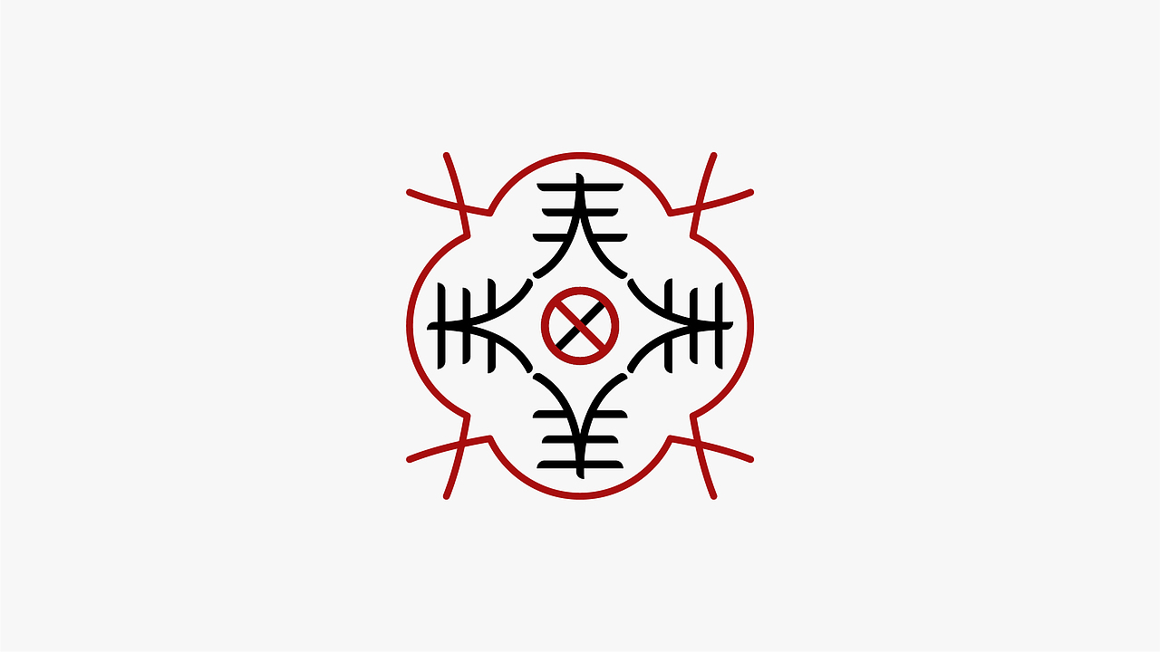 字体小结（图ZMjU2NjQ2NDI4） - 字体/字形 - 站酷设计师我叫张清风原创素材 - 站酷ZCOOL